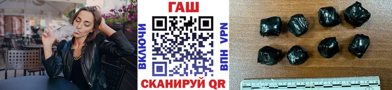 это какой сайт  дарнет шоп  Мантурово  ГАШИШ hashish 