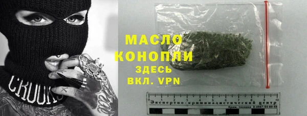apvp Новокубанск