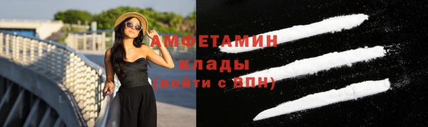 каннабис Новодвинск