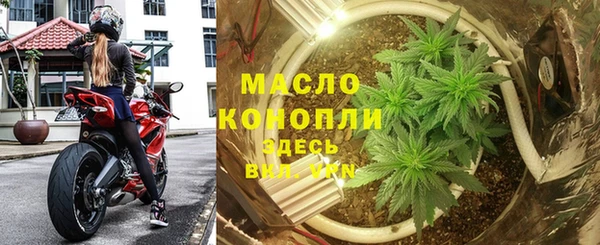 скорость mdpv Алзамай