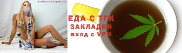 скорость mdpv Алзамай