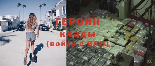 скорость mdpv Алзамай