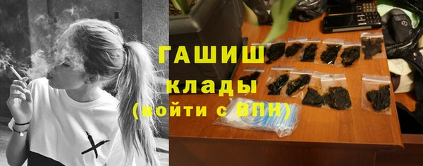 каннабис Новодвинск