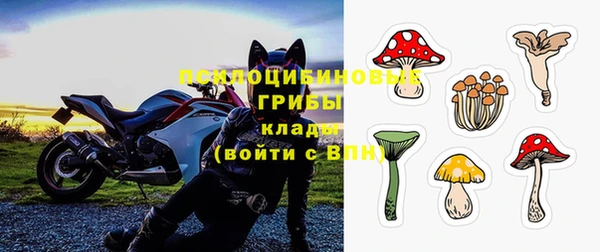 скорость mdpv Алзамай